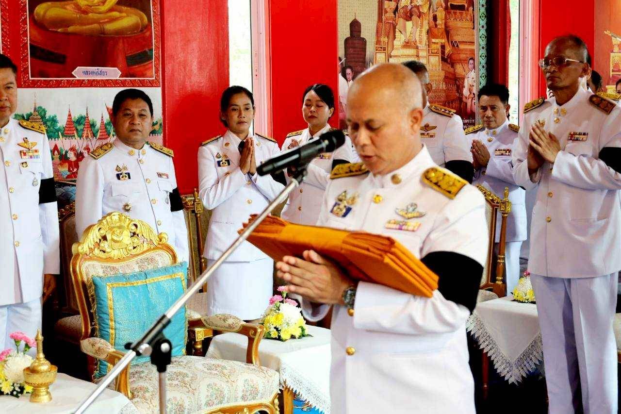 กรมการพัฒนาชุมชน ถวายผ้าพระกฐินพระราชทาน ประจำปี พ.ศ. 2568 ณ วัดอุดมธานี จังหวัดนครนายก