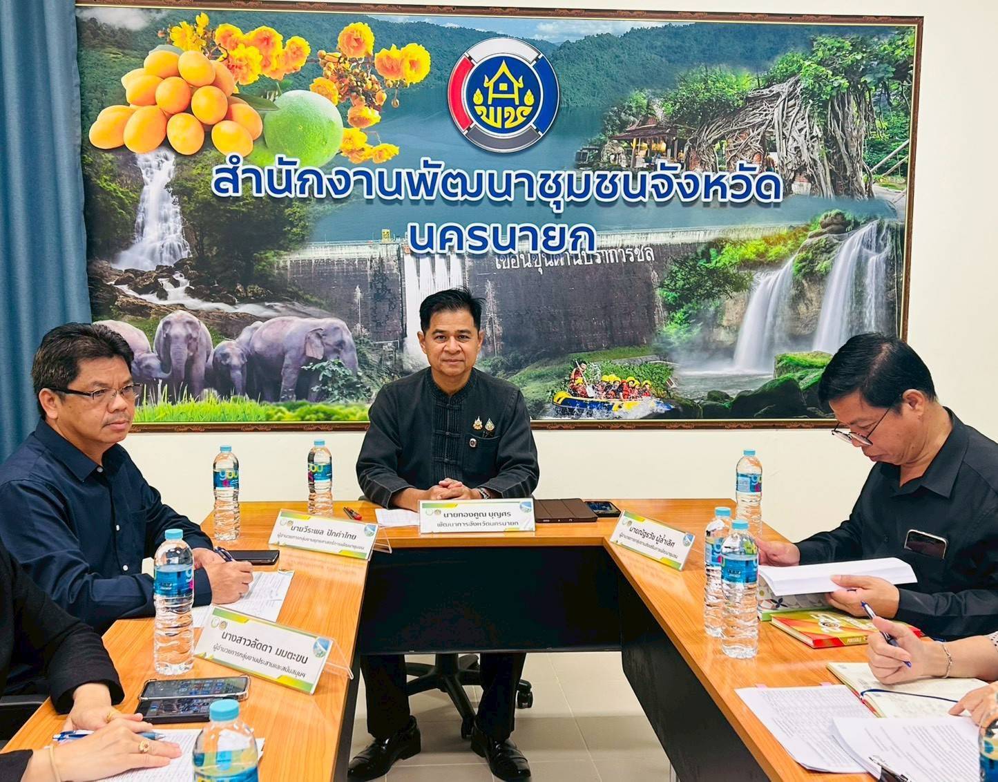 … พช.นครนายก ประชุมทีมเตรียมความพร้อมรับการดำเนินกิจกรรมตามแผนการปฏิบัติงานและแผนการใช้จ่ายงบประมาณ ประจำปีงบประมาณ พ.ศ. 2569 (ไตรมาสที่ 1 - 2)