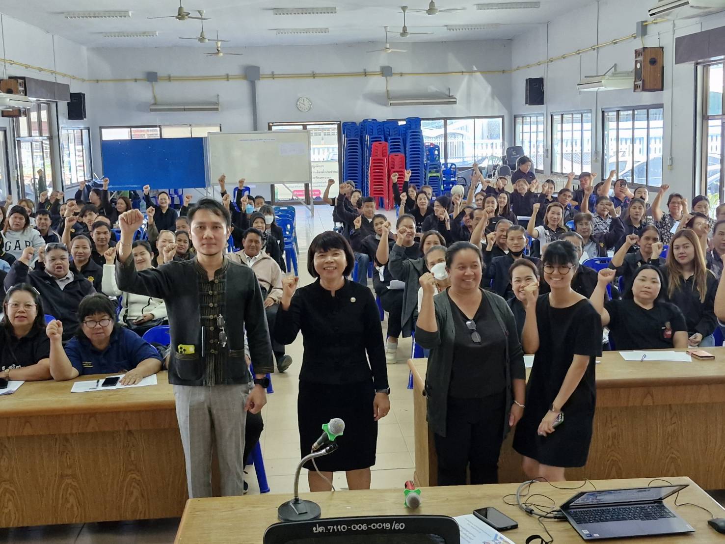 พช.เมืองนครนายก : ประชุมชี้แจงผู้จัดเก็บข้อมูลจปฐ. ประจำปี 2569 ด้วยเครื่องมืออิเล็กทรอนิกส์ 