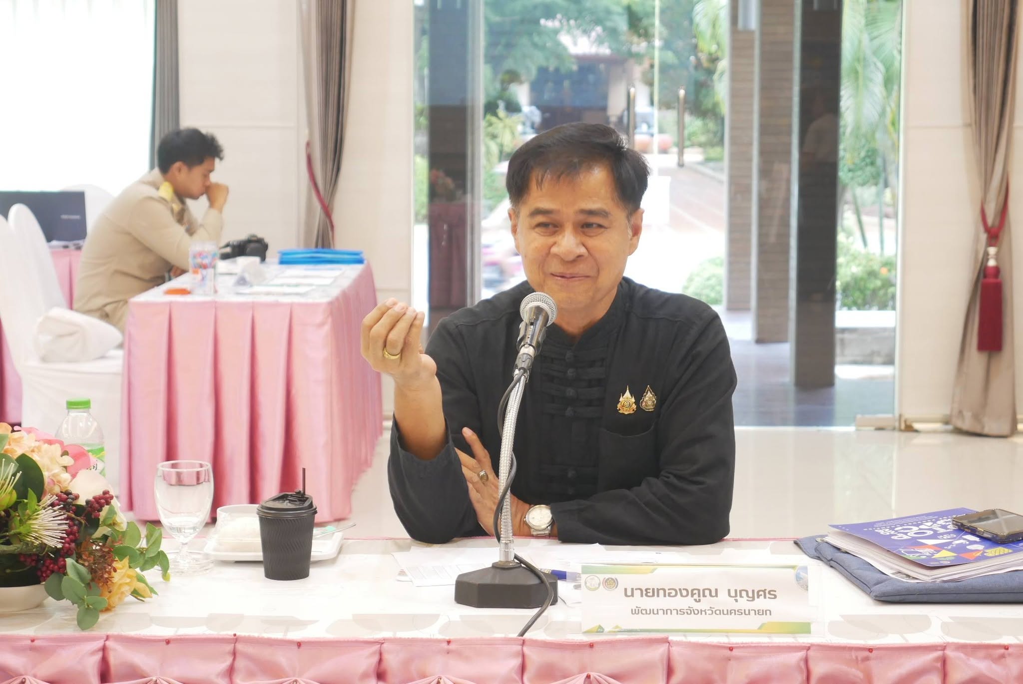  จังหวัดนครนายกประชุมคณะกรรมการ OPC 2569 วางมาตรฐานคัดสรรสุดยอด OTOP โปร่งใส เป็นธรรม